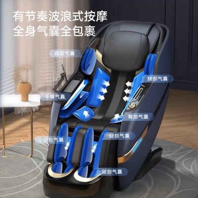 按摩椅4D智能语音双SL导轨豪华太空舱按摩椅商用电动跨境 老人沙发图4