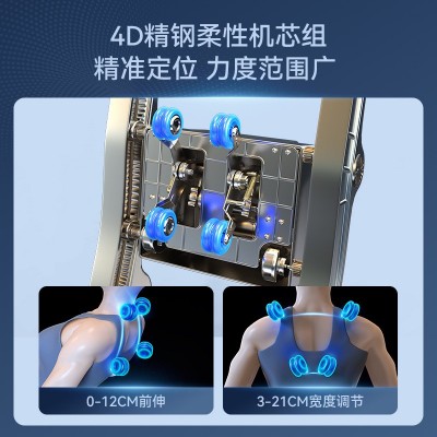 按摩椅4D智能语音双SL导轨豪华太空舱按摩椅商用电动跨境 老人沙发图3
