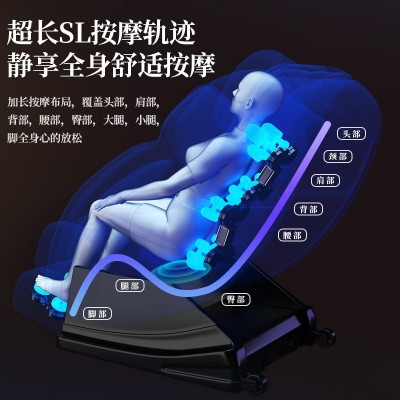 跨境导轨电动按摩椅全身全自动家用电动多功能太空豪华舱按摩器图2