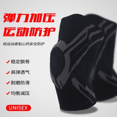 运动加压护膝 绑带硅胶防撞护膝盖篮球骑行跑步防滑尼龙护膝现货图3