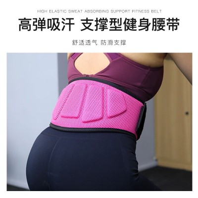 健身束腰支撑举重收腹带深蹲男女运动加压强力举重训练腰带图2