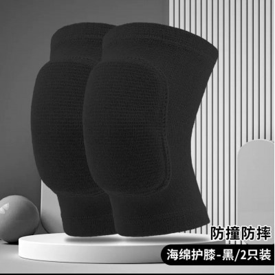 运动海绵护膝防撞防摔跪地膝盖保护轮滑舞蹈专用成人瑜伽加厚护膝图3