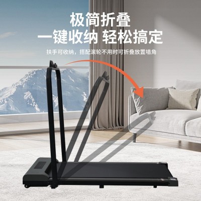 厂家热卖家用款可折叠电动跑步机超静音走步机健身器材平板跑步机图2