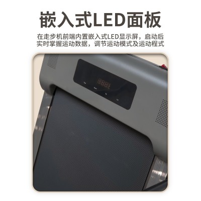 厂家热卖家用款可折叠电动跑步机超静音走步机健身器材平板跑步机图4