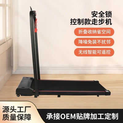 多功能家用小型跑步机可折叠平板静音减震室内健身器材电动走步机图2