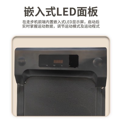 带扶手走步机跨境家用小型全折叠室内迷你电动平板免安装跑步机图4