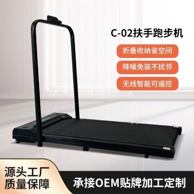 带扶手走步机跨境家用小型全折叠室内迷你电动平板免安装跑步机图2