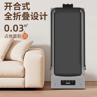 跨境平板跑步机家用小型迷你折叠静音电动室内简易走步机健身器材图2