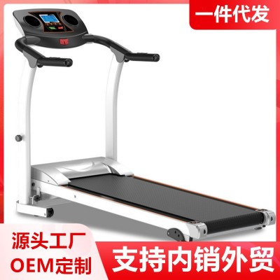 M168威华电动跑步机家用款小型折叠健身器材外贸超静音迷你多功能图2