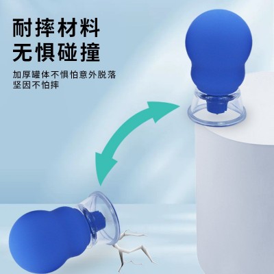 强磁五行针加磁拔罐器负压按摩磁力瘦悬磁罐生态磁灸罐花开美容灸图4