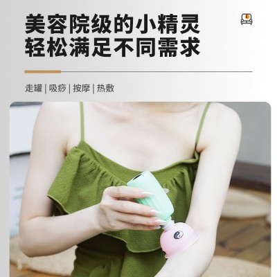 电动拔罐器家用真空硅胶拔罐器全套拔火罐子抽气式简便中医拨罐器图3