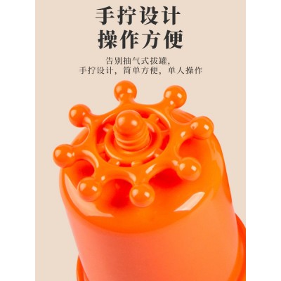 手拧式真空拔罐器家用气罐面部真空吸湿去湿气拔罐套装负压吸气罐图3