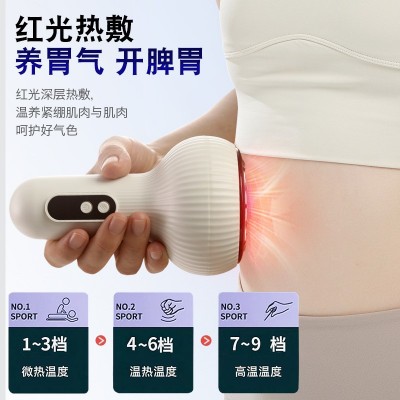 家用电动刮痧拔罐仪器 智能真空负压理疗仪加热引力操盘手拔罐器图3