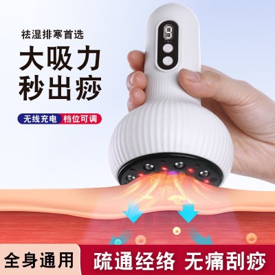 家用电动刮痧拔罐仪器 智能真空负压理疗仪加热引力操盘手拔罐器图2