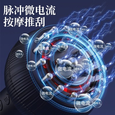 电动经络刷全身通用腹部按摩器刮痧仪拔罐仪器经络淋巴疏通刮痧梳图2
