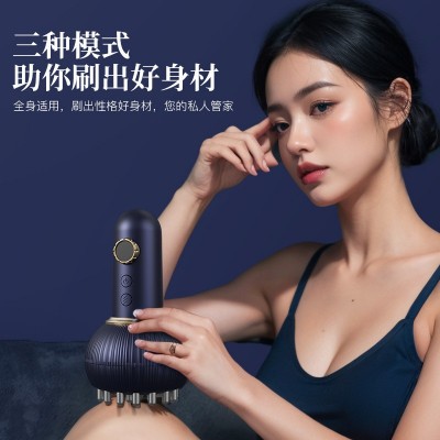 电动经络刷全身通用腹部按摩器刮痧仪拔罐仪器经络淋巴疏通刮痧梳图4