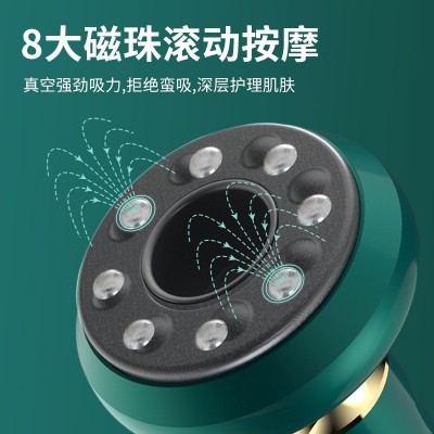 刮痧仪拔罐电动经络疏通吸痧器拔罐器智能负压热敷钢珠长柄刮痧仪图3