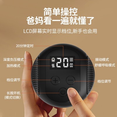 跨境电动拔罐器震动热敷走罐经络负压吸痧仪刮痧仪美容仪按摩器图2