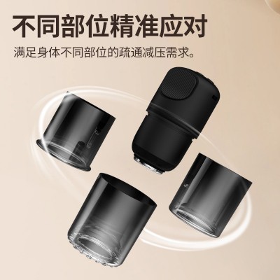 跨境电动拔罐器震动热敷走罐经络负压吸痧仪刮痧仪美容仪按摩器图3