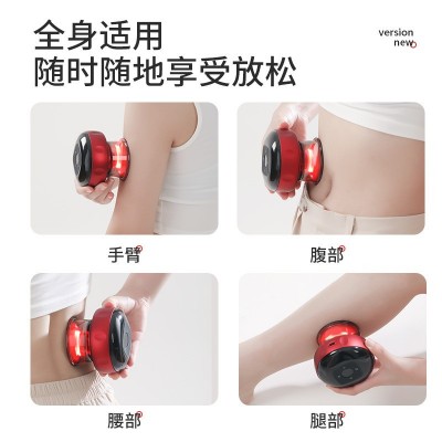 电动呼吸拔罐按摩仪智能吸痧走罐刮痧神器家用全身疏通真 空拔罐器图4