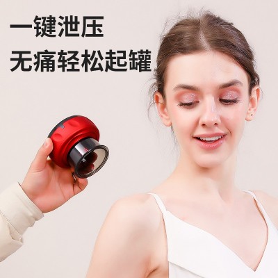 电动无线刮痧仪钢珠负压拔罐按摩器揉腹热敷疏通全身经络刷吸痧仪图3