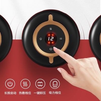 电动无线刮痧仪钢珠负压拔罐按摩器揉腹热敷疏通全身经络刷吸痧仪图5