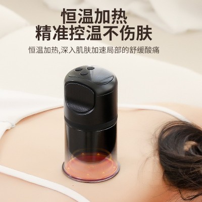 跨境电动刮痧仪家用养生按摩器吸痧走罐神器充电恒温负压吸痧机图2