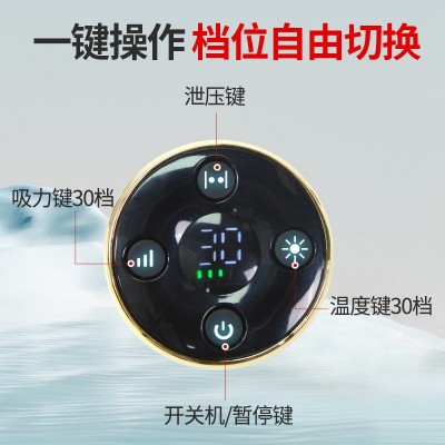 新款钢珠款电动刮痧仪30档养生艾灸热敷拔罐器走罐按摩负压吸痧机图5