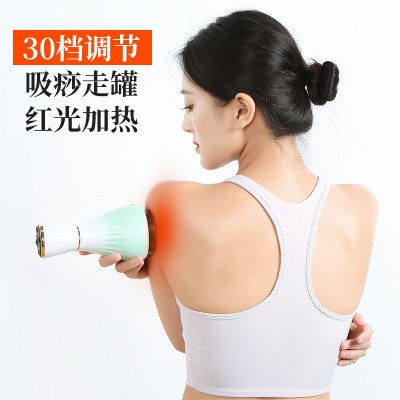 新款钢珠款电动刮痧仪30档养生艾灸热敷拔罐器走罐按摩负压吸痧机图2