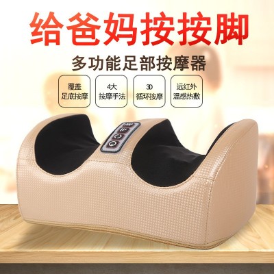 一件代发足底按摩器足部按摩仪小腿穴位足疗仪脚底腿部揉捏足疗机图2