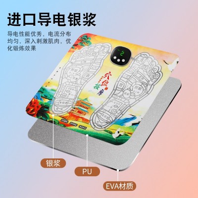 新款8种模式19个档位足底按摩仪 EMS脉冲脚底按摩器 家用懒人按摩图3