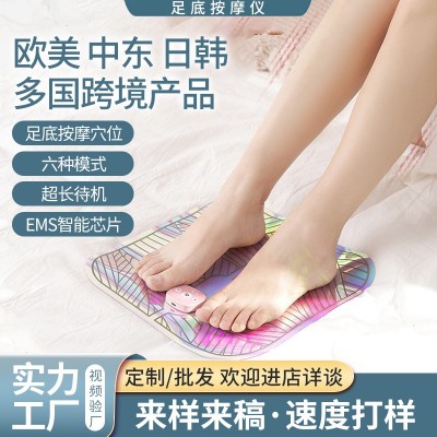 跨境直供 智能脉冲脚底按摩器 足底按摩器 EMS足部按摩器一件代发图2