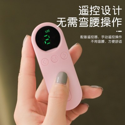 跨境直供 智能脉冲脚底按摩器 足底按摩器 EMS足部按摩器一件代发图4