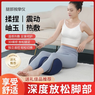 按摩器家用足底热敷全半包裹按摩仪红外美足宝脚底穴位按摩足疗机图2