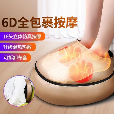 足部电动按摩仪暖脚宝桌下家用办公取暖养生足疗机脚底按摩器图2