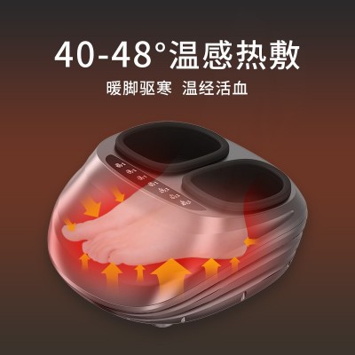 足疗机全自动揉捏按脚足底足部脚底脚部按摩器仪穴位捏脚按摩器图4