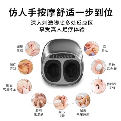 足疗机全自动揉捏按脚足底足部脚底脚部按摩器仪穴位捏脚按摩器图5