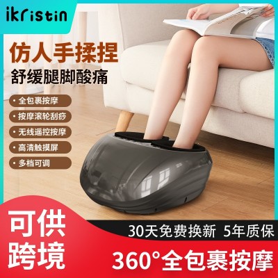 全自动足疗机穴位揉捏热敷家用按脚器脚部足底足部脚底按摩器图2