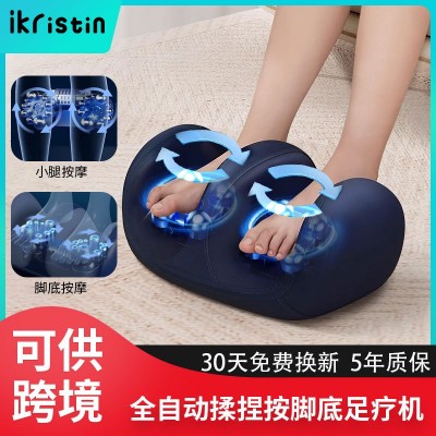 全自动足疗机智能揉捏按脚足部脚部脚底足底足部脚家用足按摩器仪图3