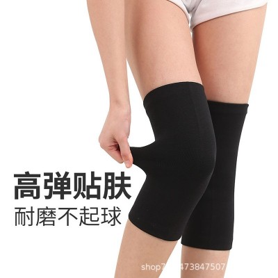 护腕男女薄款透气护手腕扭伤运动健身手套护掌腱鞘保暖儿童妈妈手图3