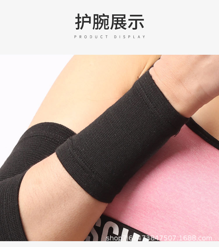 涤棉运动套装_08.jpg
