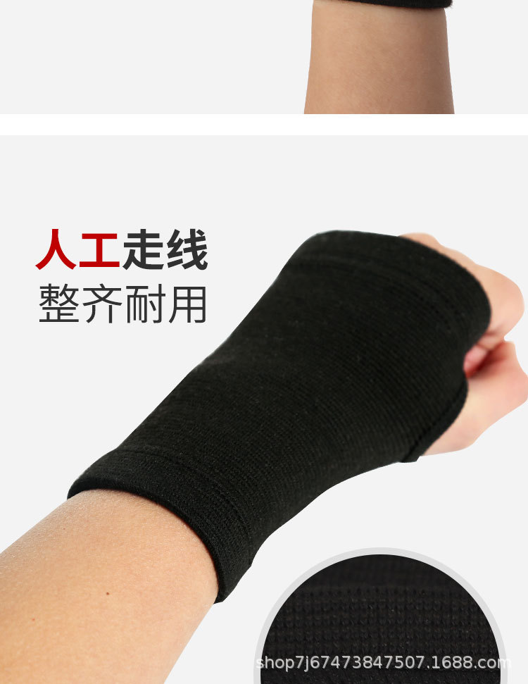 涤棉运动套装_07.jpg