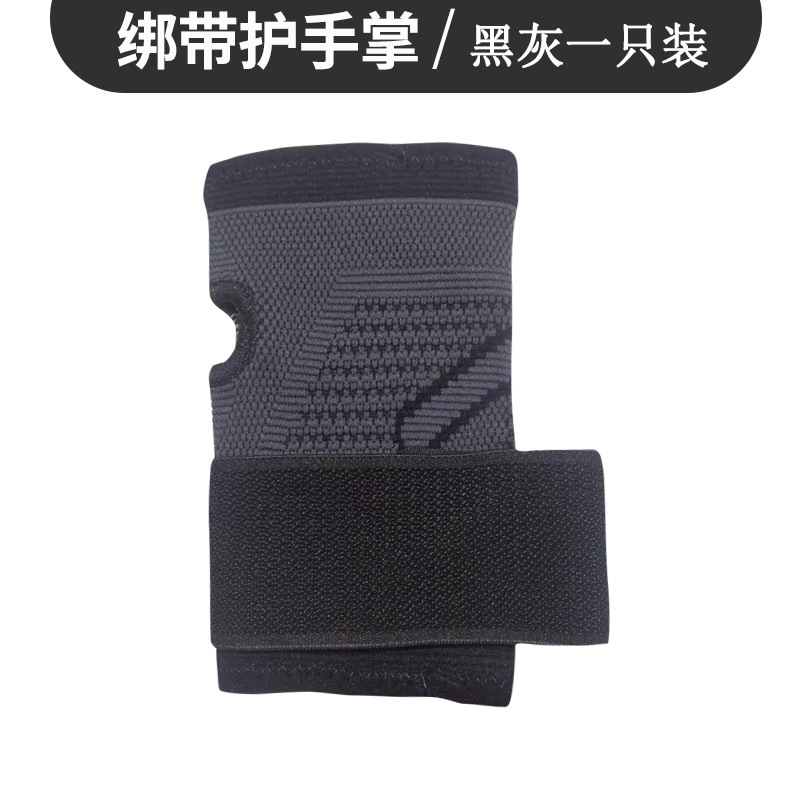 黑色一只.jpg
