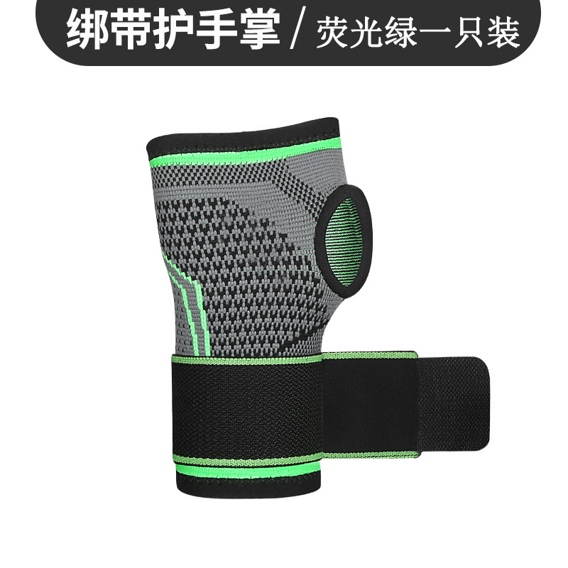 绑带护手掌_07.jpg