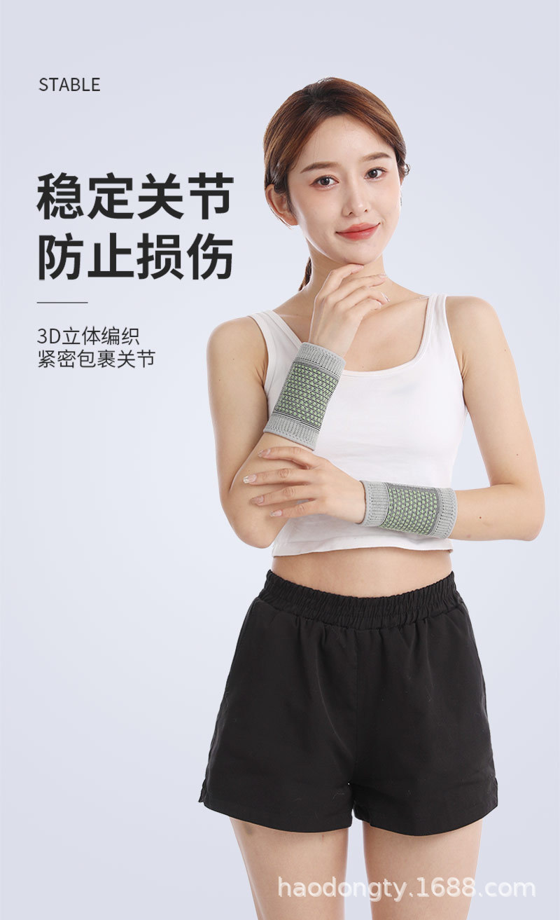 详情_12.jpg