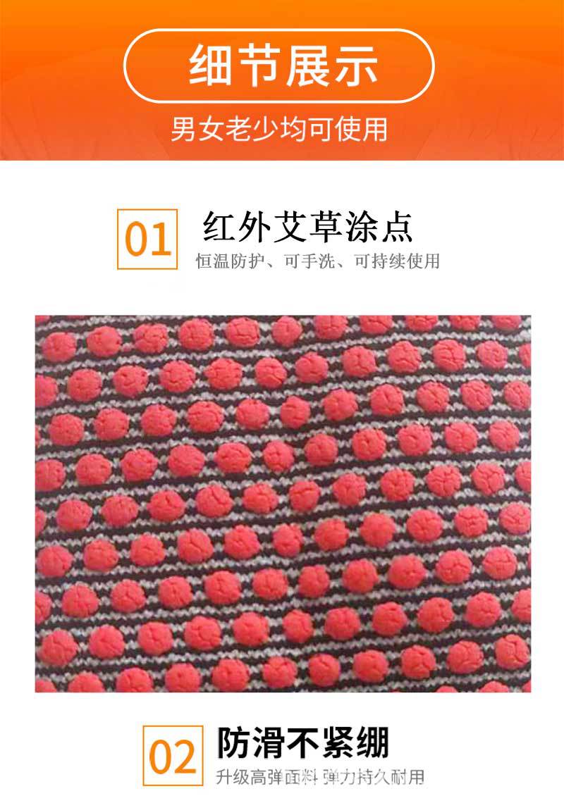 详情_06.jpg