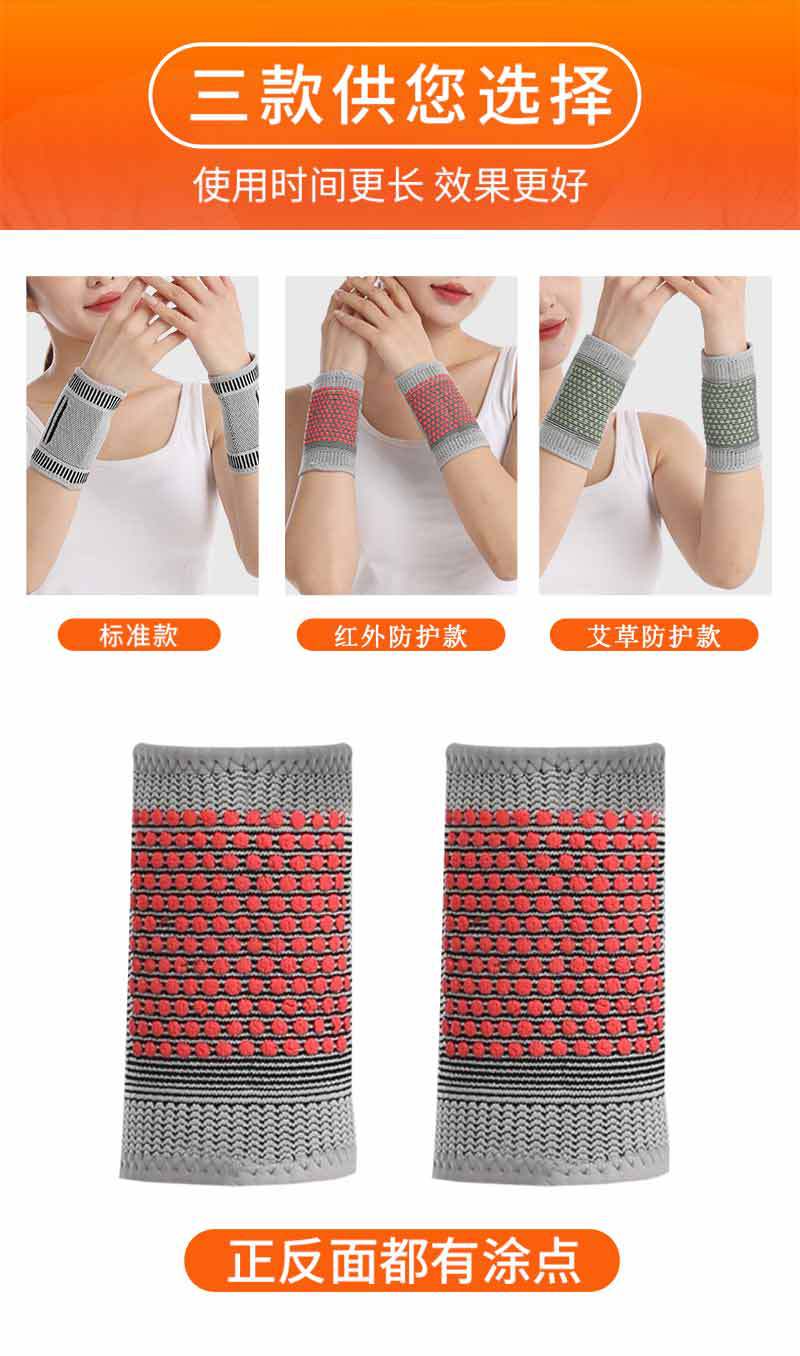 详情_05.jpg