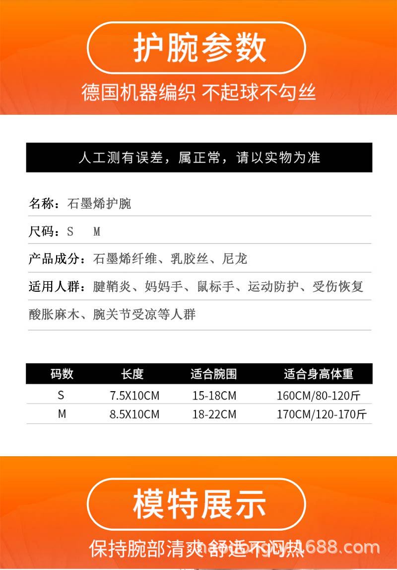详情_13.jpg