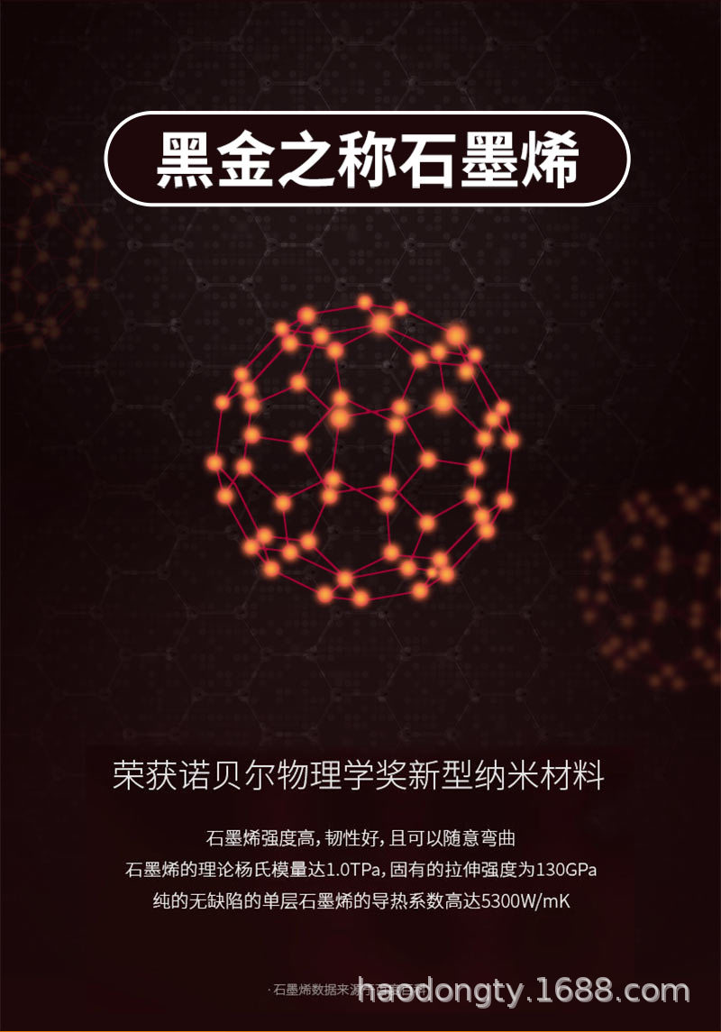 详情_04.jpg