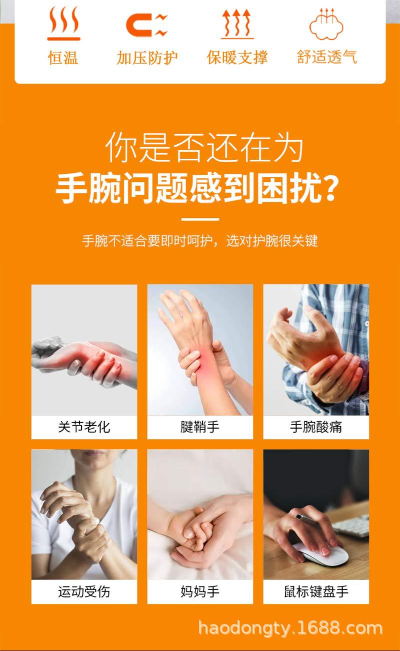 详情_03.jpg
